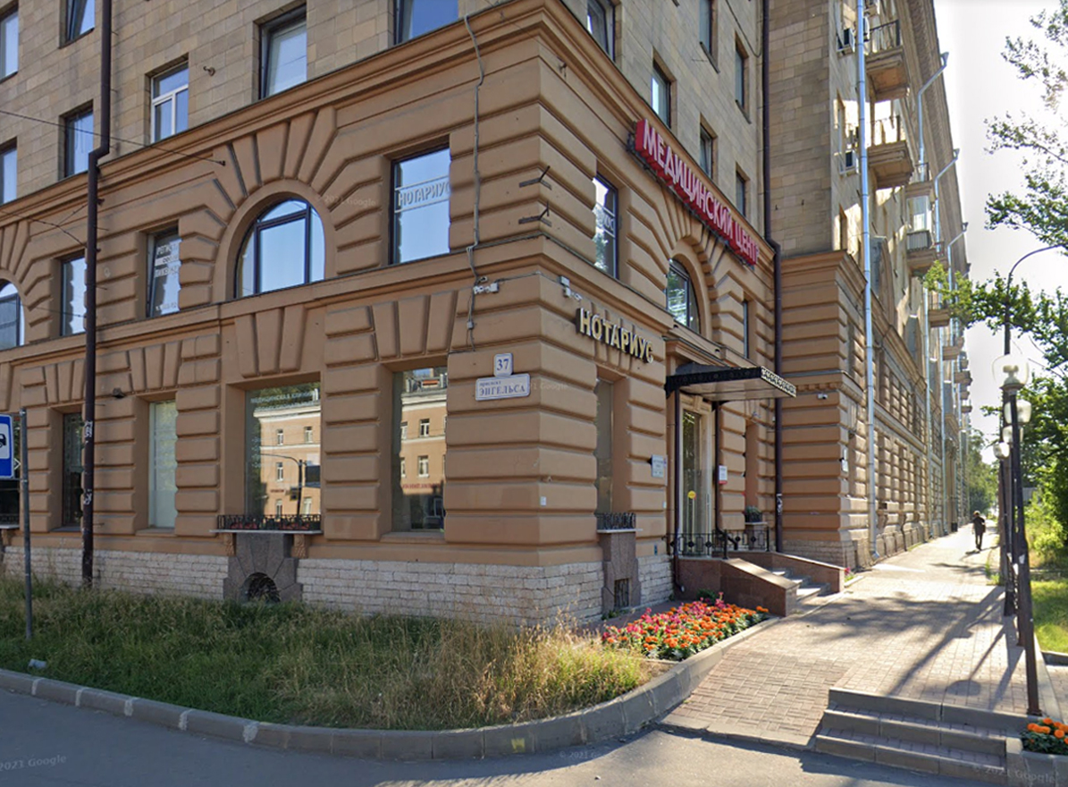 Санкт-Петербург